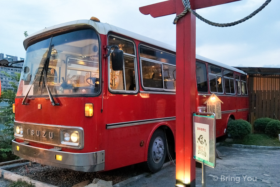 kaohsiung-ramen-bus-5